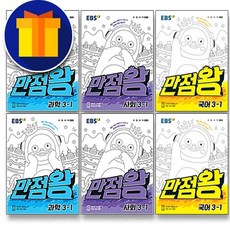 6536ceaffba5bb84c8b75c0d43674e3627c0c3567d8752c6b6dc314d7f32.JPG