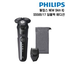 필립스s5588