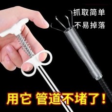 배관스프링기