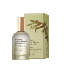 필보이드샤워오일