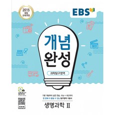 ee43c49feb8d16b294451d9e91a0b9270e24ba7c6317ac09cdb97d8542d8.jpg