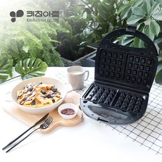 렉스와플메이커