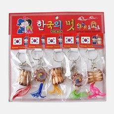 전통공예품