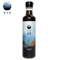 콩이장
