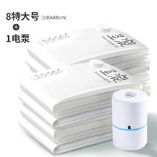 5fca44d6b03bb34092563197ed11dbe62f01e8e1e4255e43fbe25e4e16de.jpg