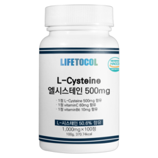 라이프토콜 엘시스테인 500mg 100g, 100정, 1개