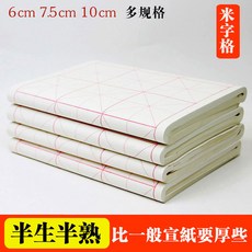 a7192dadf260a423e5dc79a89fec00cfc526ae84dbc0bf6255ff73f64d2e.jpg
