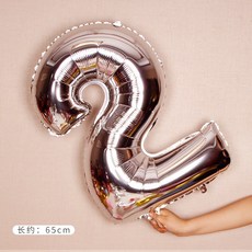 a7a7c3d9f95ea171d6056019ce74ea1c6a1080e552a2e6cba1db41efff49.jpg