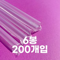 제이디팩 일회용 버블티 빨대 12x250mm 투명 개별포장 200개, 6세트, 200개입