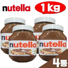 FERRERO 초코잼 악마의잼 누텔라 코스트코 뉴텔라 1kg 4통 대용량 페레로, 4개