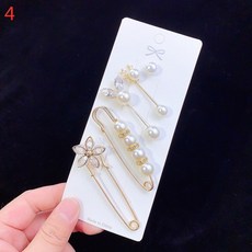 샤넬진주벨트