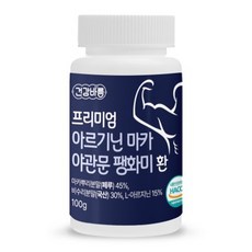 건강바름 프리미엄 헛개수 원액 1100g, 단일수량