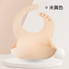 Ins 폭발적인 모아용품 아기 턱받이 방수 어린이 실리콘 턱받이 아기 침 밥주머니 무료 여름, 노란색