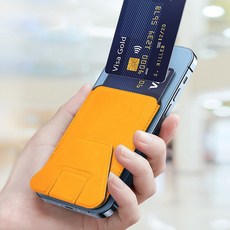 아이폰13pro맥세이프카드지갑