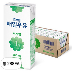 매일우유 저지방 1% 우유, 288개, 200ml