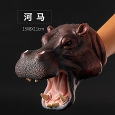 공룡토치커버