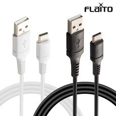 OUC935633USB-to-C 고속충전 케이블 갤럭시 급속충전 1.5m 3m/휴대폰충전케이블/급속충전케이블/고속충전케이블/갤럭시충전케이블/USB충전케이블/핸드폰충전케이블/스마트폰충전케이블, USB-to-C 블랙 1.5m