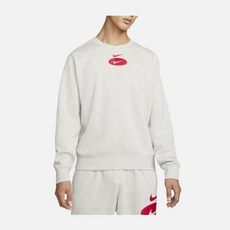 나이키스우시리펠