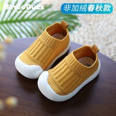 0cd426d36db68823a984aab67f2507441a3dcccf189955d6147583650a7d.jpg