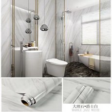 마블방수페인트