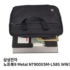 라벨르l5