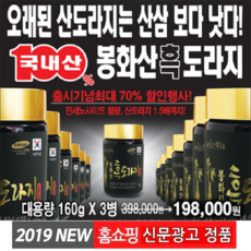 a3708878f5c5b743b40cc7ed1af434d0389633253ef33955adcb8f7be5f3.png