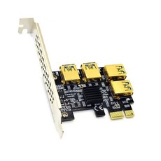 pci-express슬롯통신포트