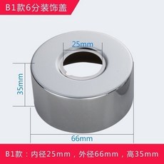 f732010cbe0b452db59e2a3cc90ae6b387890c1aa48d37013c0b1ae3868d.jpg