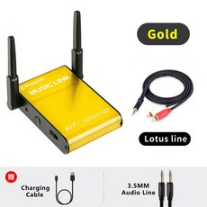 포터2오디오블루투스