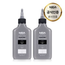 바무드트리트먼트