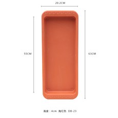다육 트레이 베란다 수납 스퀘어 대구 얕은 밑바닥 섀시 엔틱스탠드, 도기 레드 큰사이즈 라지 두꺼운 (내