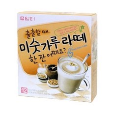 담터 미숫가루라떼 12스틱 간편식사대용 끼니대용 아침 저녁 든든한 포만감 야식 아이간식 음료 차가운음료 따뜻 건강 어린이 방학간식 오늘 뭐먹지 손님차 집다방 홈까페