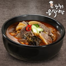 장터국밥