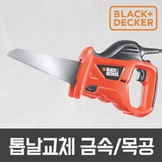 블랙앤데커전기히터