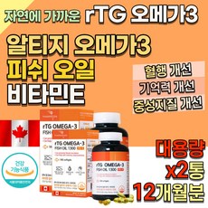 강보정