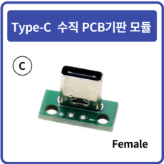 gok레귤레이터