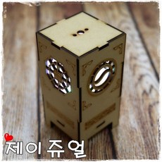 광섬유분수무드등