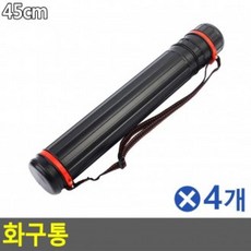 db2578eab8260cb6167ea6a6b890c4d028923f341a41c5f62b525af0562f.jpg