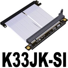 RTX 4090 그래픽 카드용 미니 섀시 PCIe 5.0 / X16 라이저 케이블 A4 역방향 GPU 연장 코드, 01 K33JK-SI_01 25CM, 01 K33JK-SI_01 25CM, 1개