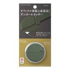 [ 951944 ] Midori 커터 판지 카키 A 35410006, [ 951944 ] Midori 커터, 판지 카키 A