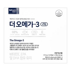 경동제약 네이처위드 더 오메가3 rTG 120캡슐, 120정, 1개
