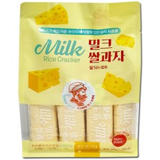 밀크클래식치즈맛