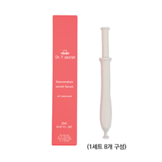 닥터스시크릿