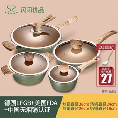 604db9ded86681aec2c47cf4347e0b1d4c24fb7bcebcb560c796c8338eba.jpg