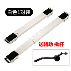 구형김치냉장고