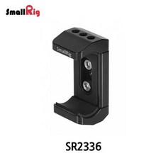 스몰리그보조배터리