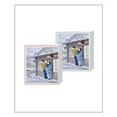 날씨가좋으면찾아가겠어요대본집