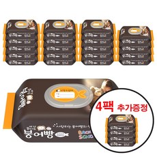 아기 물티슈 붕어빵 스쿨 에디션 Limited edition 평량 50gsm 캡형 물티슈 60매, 20팩(+4팩)