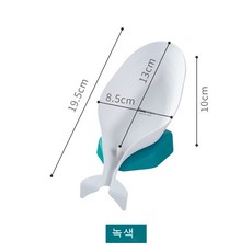 물빠짐비누각