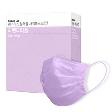 합리적인마스크소형